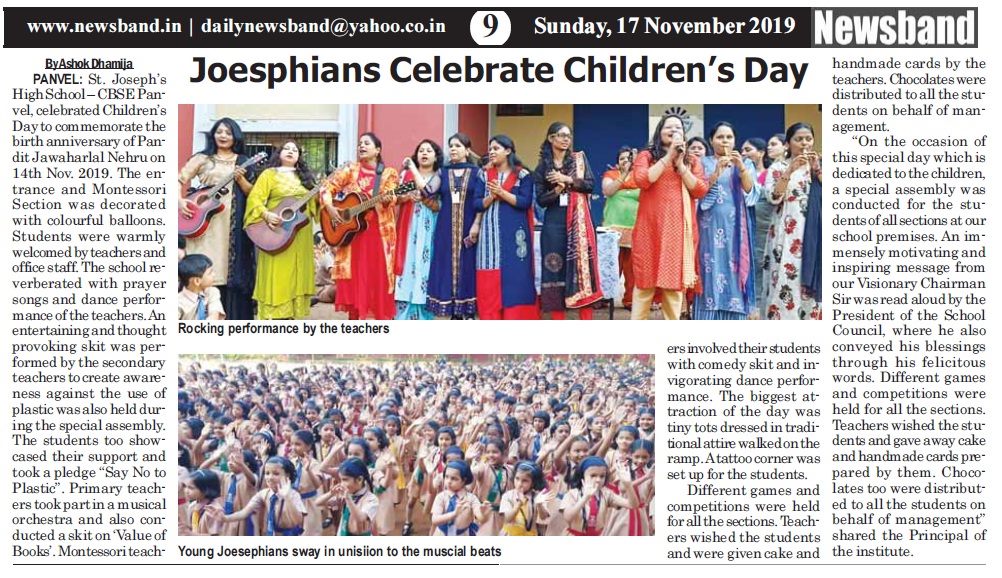 Children’s Day celebration was featured in Newsband - Ryan International School, Panvel